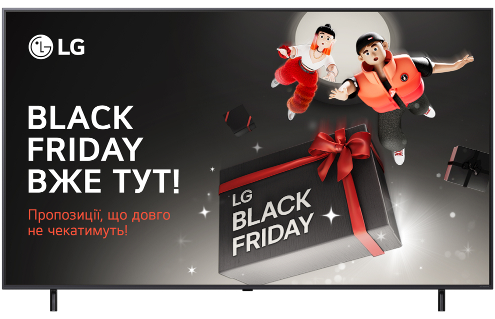 Телевізор LG 75NANO90A6B - Фото 1