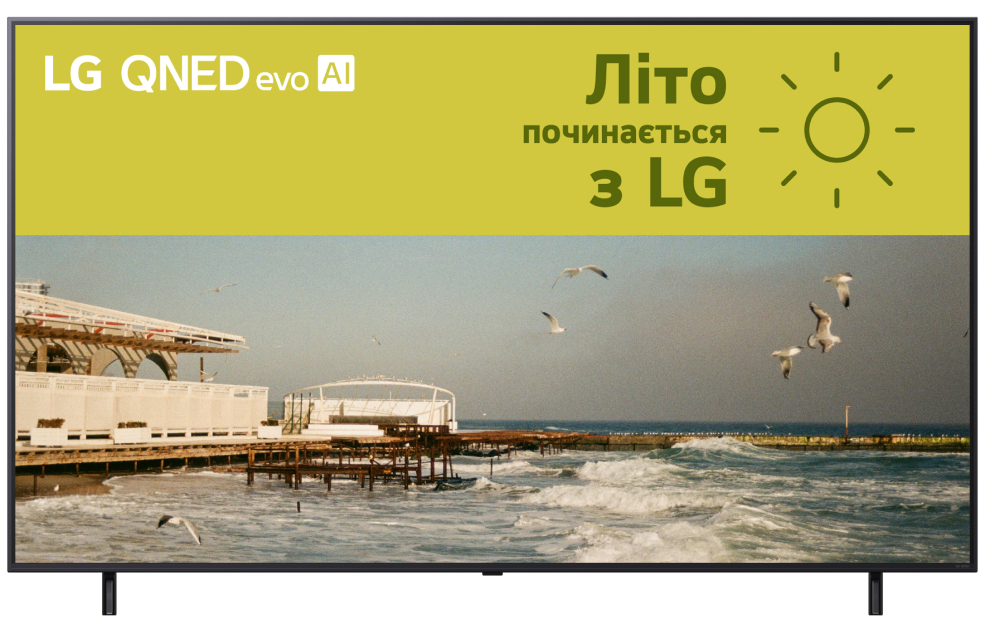 Телевизор LG 75QNED80A6A - Фото 1