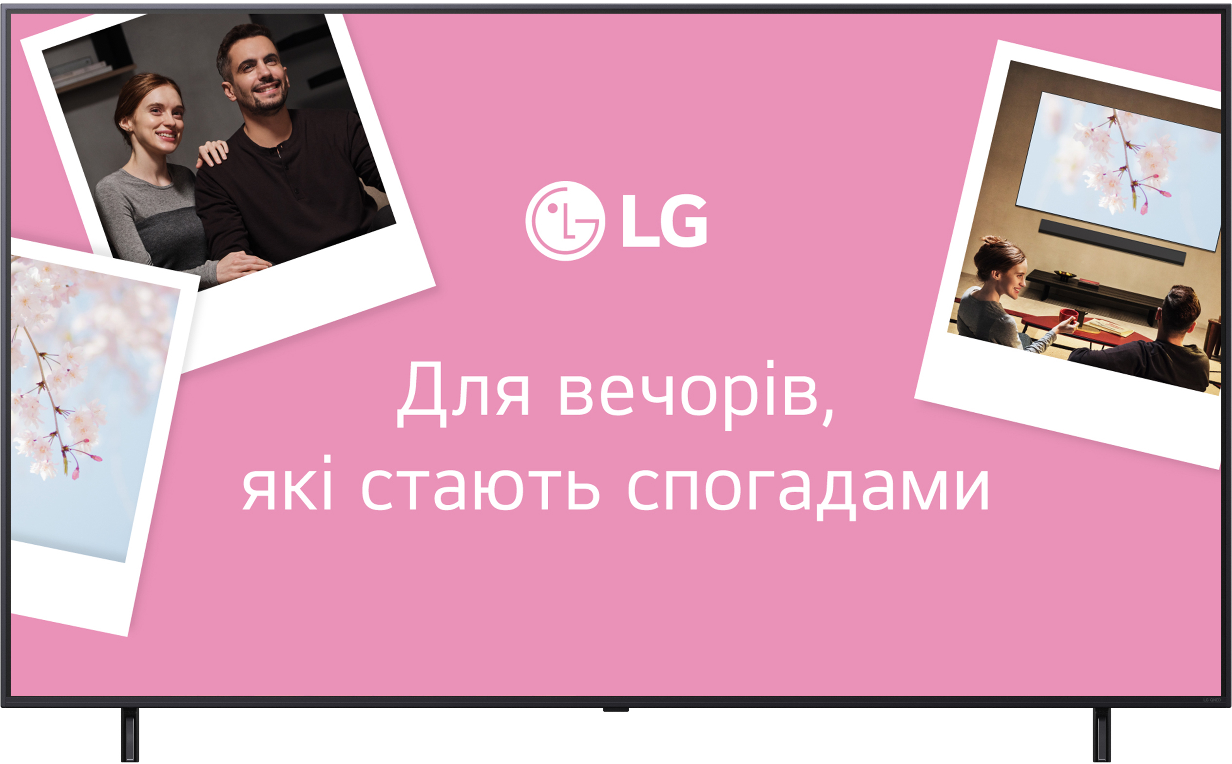 Телевізор LG 75QNED80A6A - Фото 1