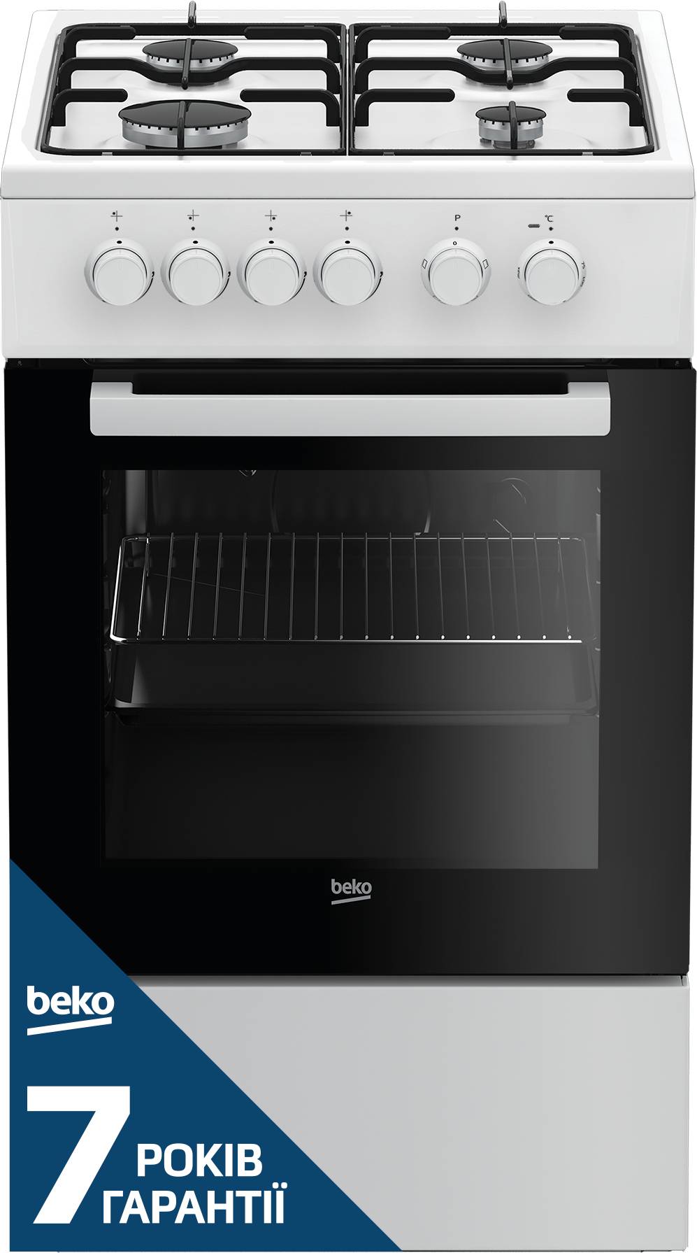 Плита газовая Beko FSS52020DW - Фото 1