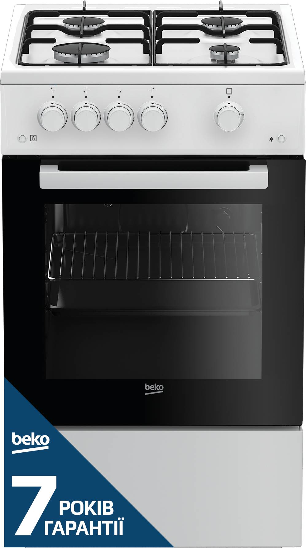 Плита газовая Beko FSG52020FW - Фото 1