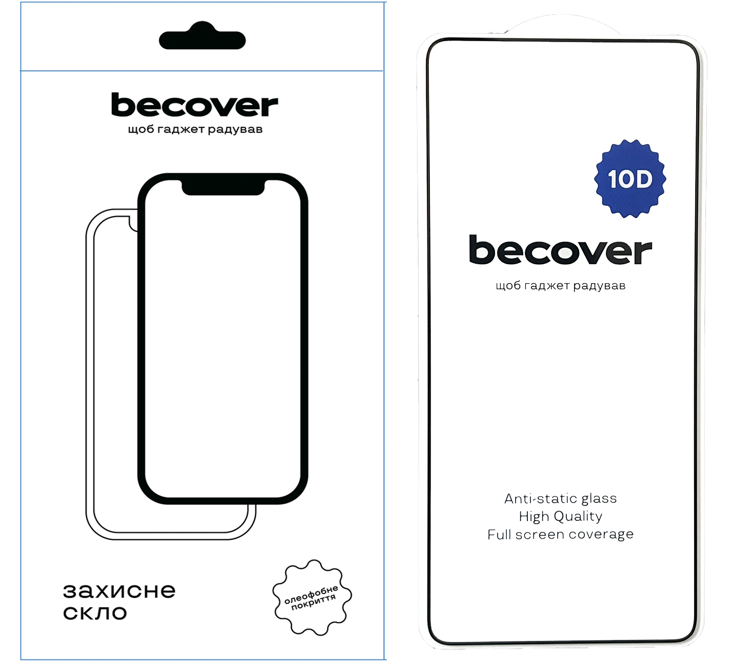 Защитное стекло для смартфона BeCover for Oppo Reno12 F 5G 10D Black (712739) - Фото 1