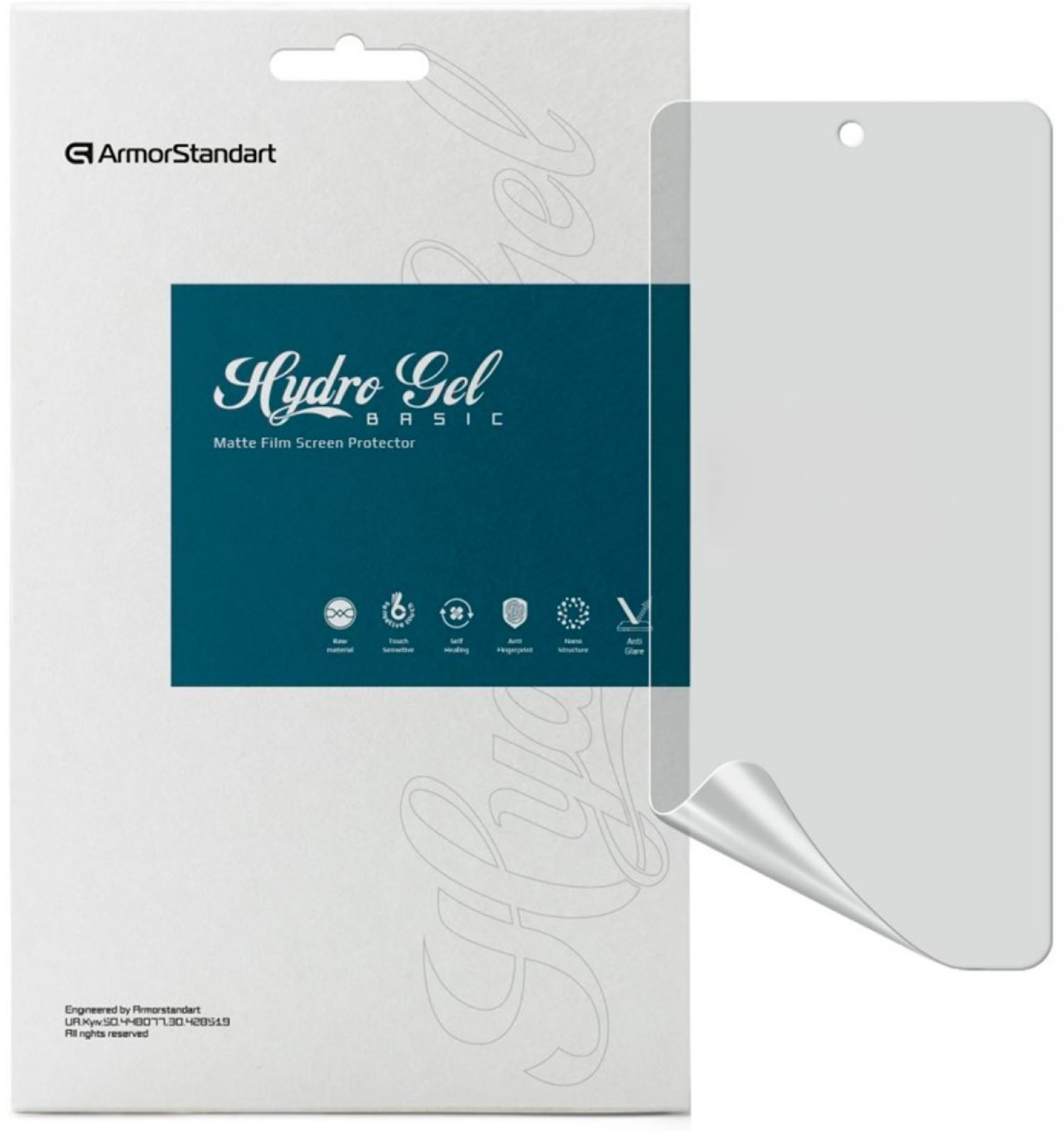 Защитная пленка для смартфона Armorstandart Matte for OPPO A40 4G (ARM78611) - Фото 1