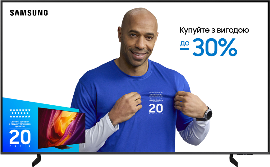Телевізор Samsung QE55Q8FAAUXUA