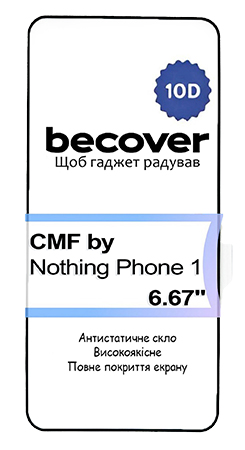 Защитное стекло для смартфона BeCover for CMF by Nothing Phone 1 10D Black (713571) - Фото 1