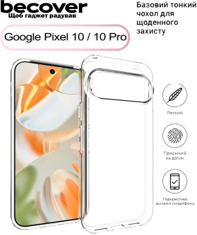 Чехол для смартфона BeCover for Google Pixel 10 / 10 Pro Transparancy (713677) - Фото 1