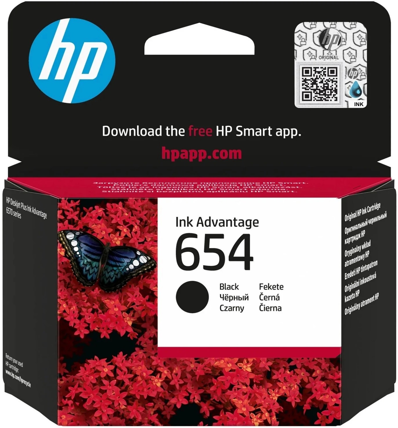 Картридж для струменевих принтерів/БФП HP No.654 DJ IA 2976/4376/6575 Black (7FP39UE)