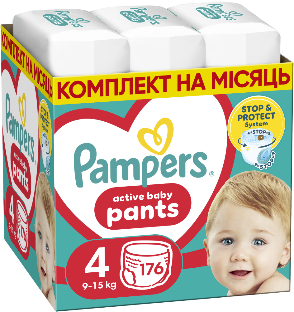 Одноразові підгузки-трусики Pampers Active Baby Розмір 4 (9-15 кг), 176 шт. (80751228) - Фото 1