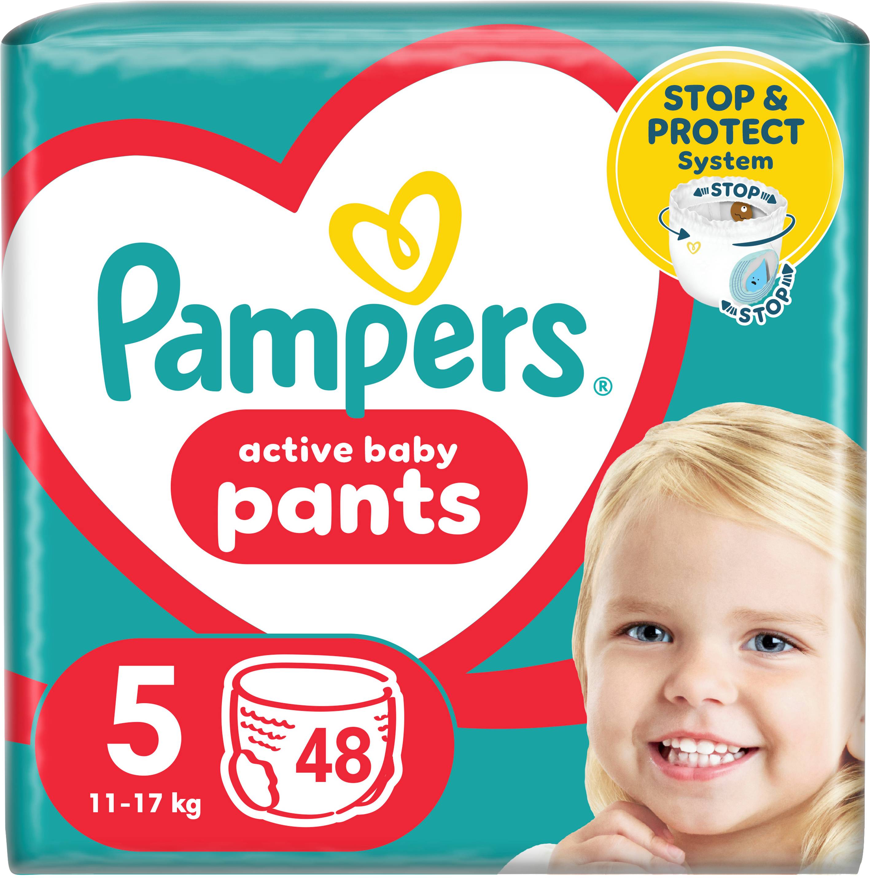 Одноразовые подгузники-трусики Pampers Active Baby Pants Размер 5 (11-17 кг) 48 шт. (80815114) - Фото 1