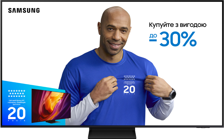 Телевізор Samsung QE55QN70FAUXUA