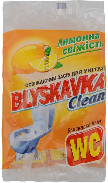 Туалетный блок BLYSKAVKA Лимонная свежесть (4820055140997) - Фото 1