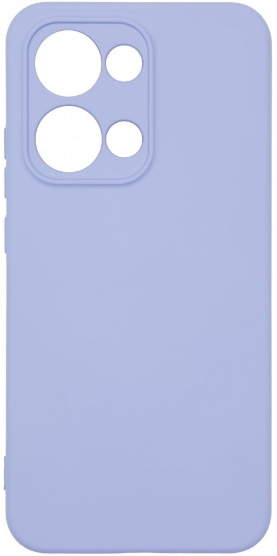 Чехол для смартфона Armorstandart ICON for OPPO Reno13 5G Camera cover Lavender (ARM81892) - Фото 1