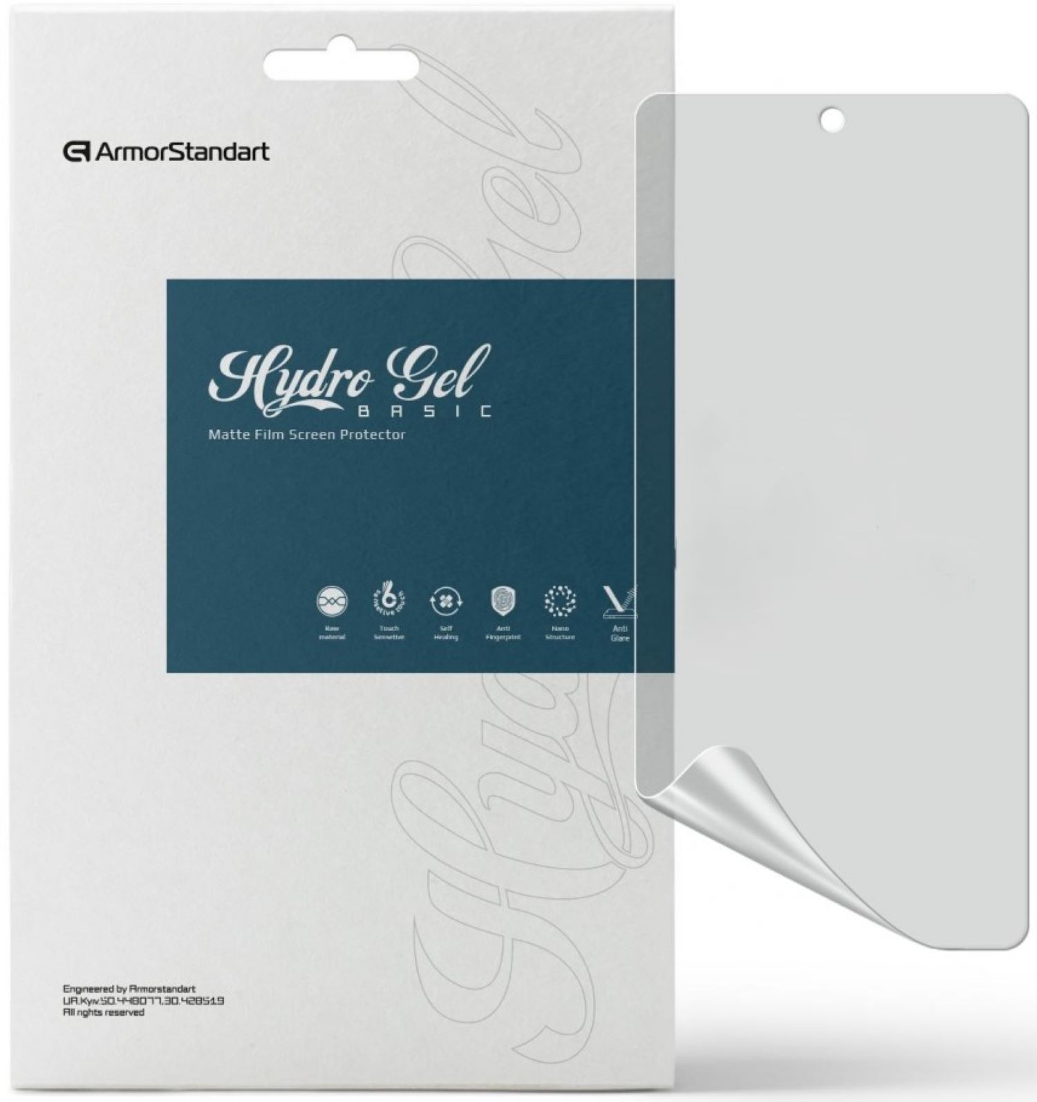 Защитная пленка для смартфона Armorstandart Matte for Xiaomi Redmi Note 14S 4G (ARM82045) - Фото 1