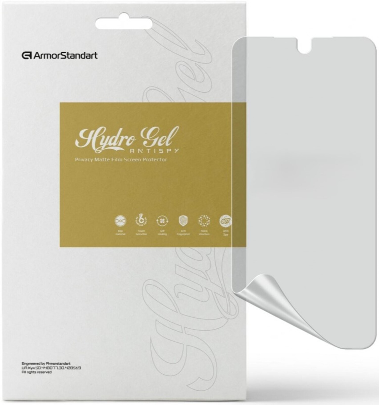Защитная пленка для смартфона Armorstandart Anti-spy for Samsung A26 5G (ARM82225) - Фото 1