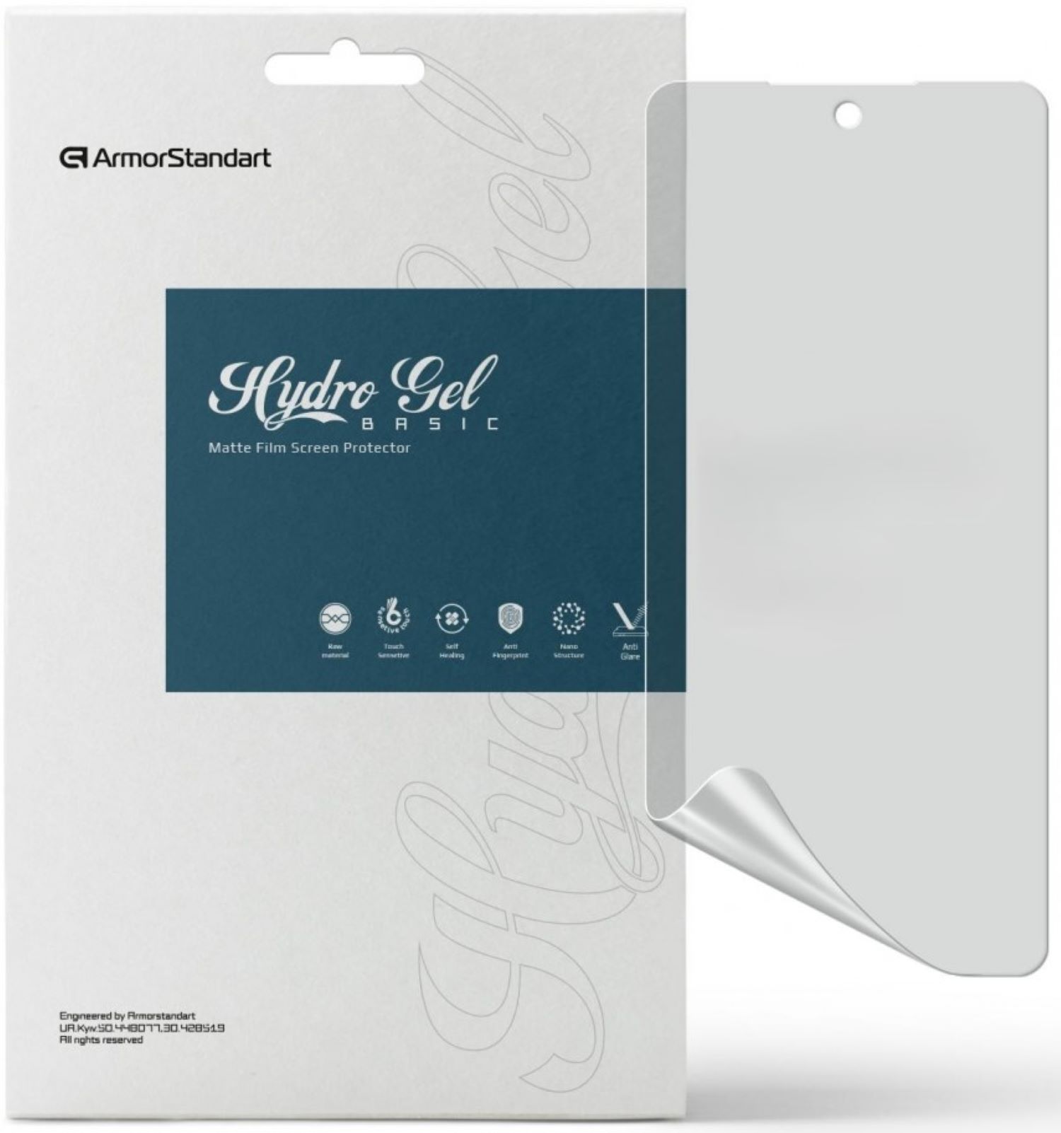 Защитная пленка для смартфона Armorstandart Matte for Motorola G15 Power (ARM83135) - Фото 1