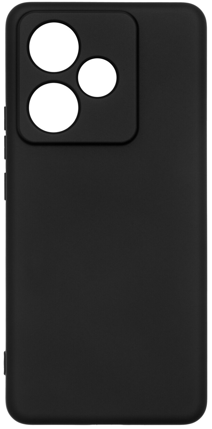 Купить Чехол для смартфона Armorstandart ICON for Realme GT 7 5G / GT 7T 5G Camera cover Black (ARM83903) - Фото 1 Чехол для смартфона Armorstandart ICON for Realme GT 7 5G / GT 7T 5G Camera cover Black (ARM83903) - Фото 1