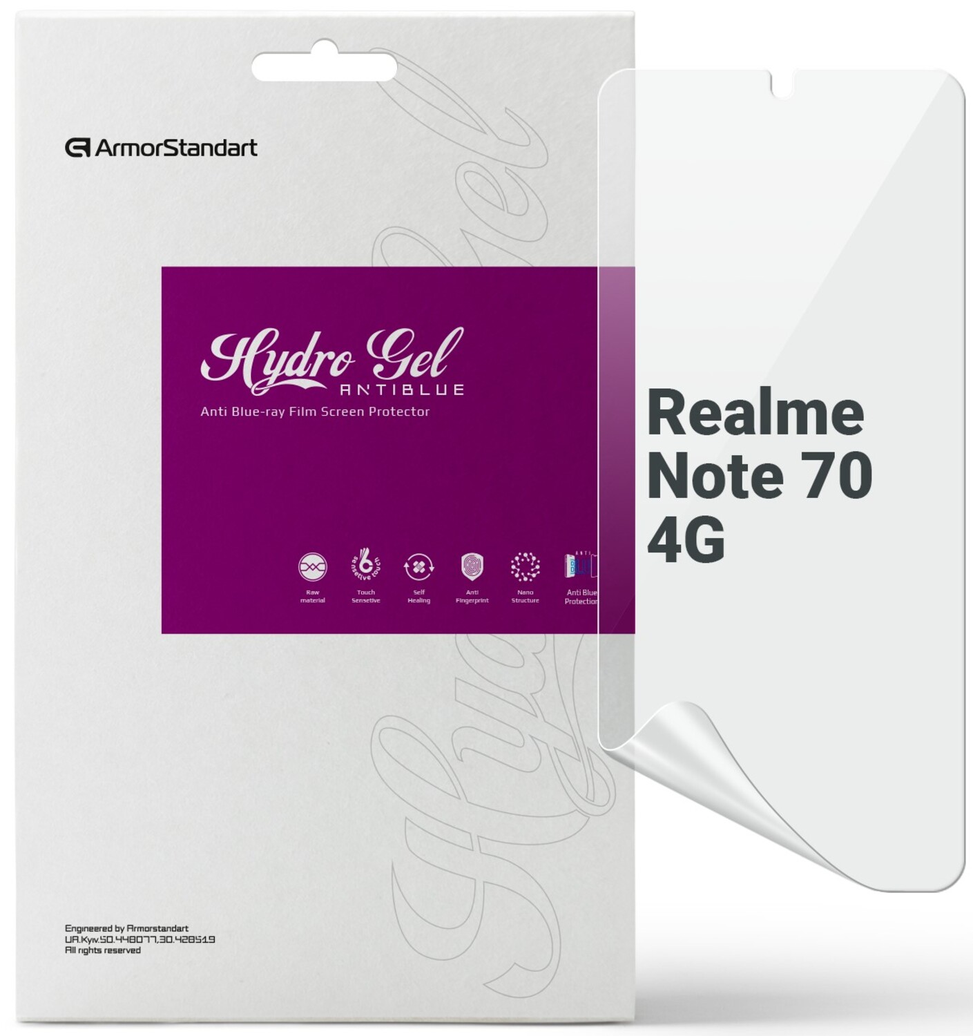 Захисна плівка для смартфону Armorstandart Anti-Blue for Realme Note 70 4G (ARM83954) - Фото 1