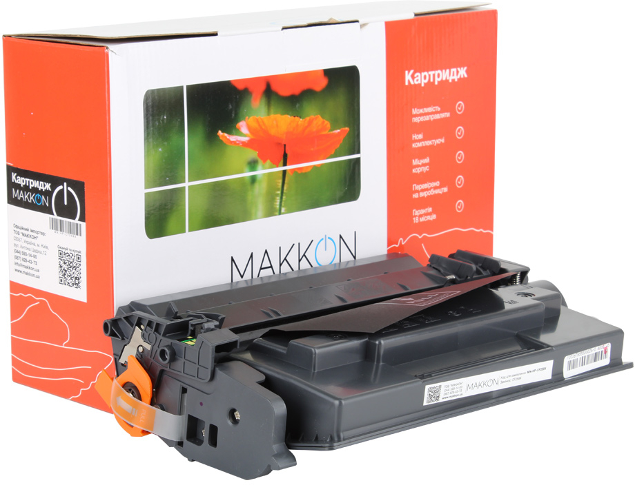 Картридж для лазерных принтеров/МФУ Makkon совместимый аналог HP CF259X (59X) (версия без чипа) (MN-HP-CF259X) - Фото 1