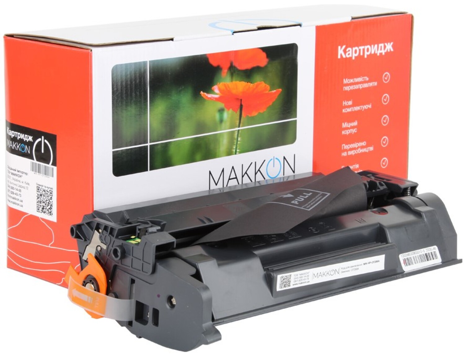 Картридж-тонер Makkon совместимый аналог HP CF289A (89A), Canon 056L (версия без чипа) (MN-HP-CF289A) - Фото 1