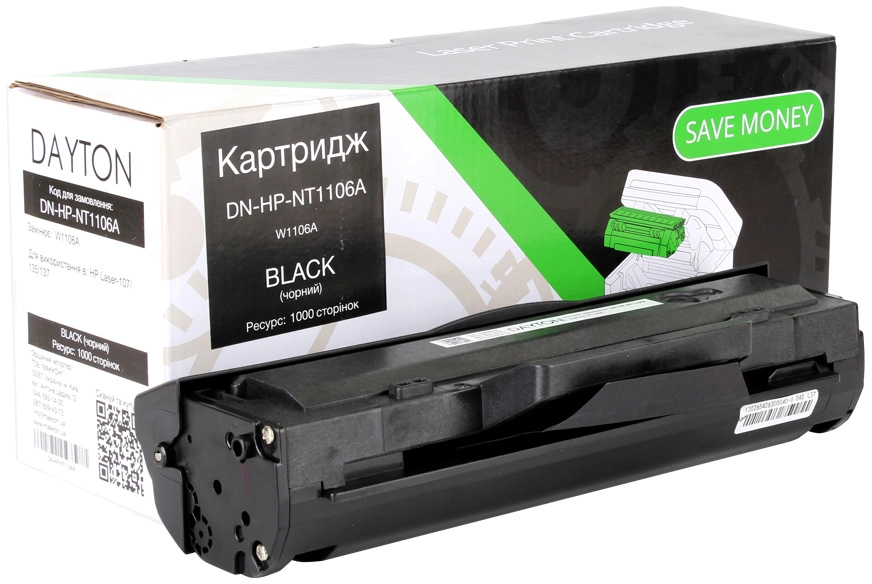 Картридж для лазерных принтеров/МФУ Dayton HP W1106A (106A) для LJ M107/M135 (DN-HP-NT1106A) - Фото 1