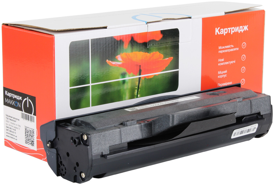 Картридж для лазерных принтеров/МФУ Makkon совместимый аналог HP W1106A (106A) (MN-HP-W1106A) - Фото 1