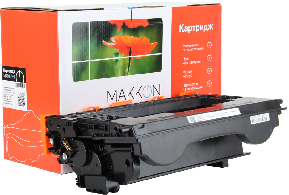 Картридж для лазерных принтеров/МФУ Makkon совместимый аналог HP W1470A (147A) (версия без чипа) (MN-HP-W1470A) - Фото 1