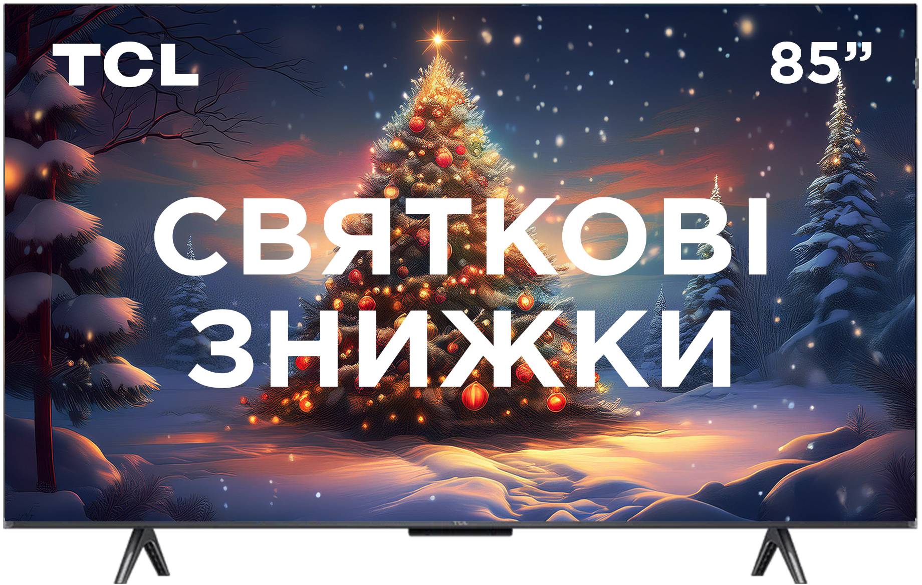 Телевізор TCL 85C655 - Фото 1