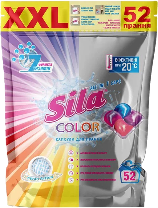 Капсули для прання Sila 21г/1092г Color 52 шт. (4823107605734) - Фото 1