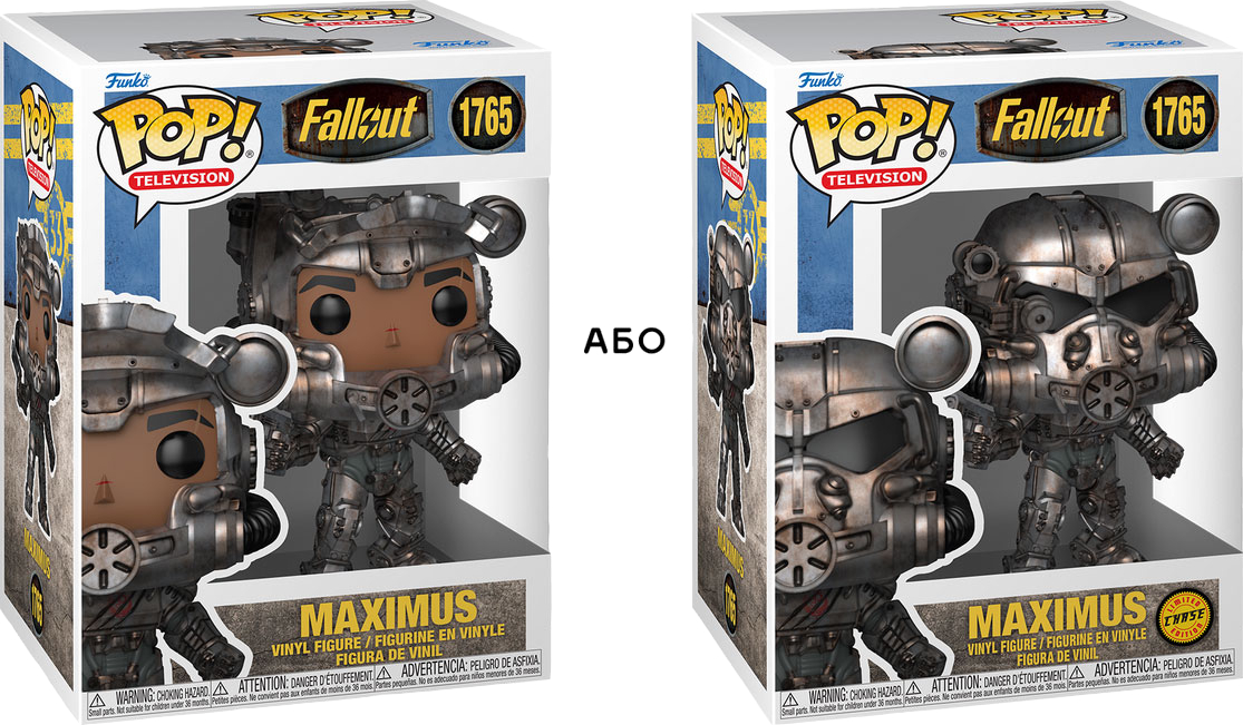 Колекційна фігурка FUNKO POP! серії Фоллаут - МАКСИМУС (86798) - Фото 1