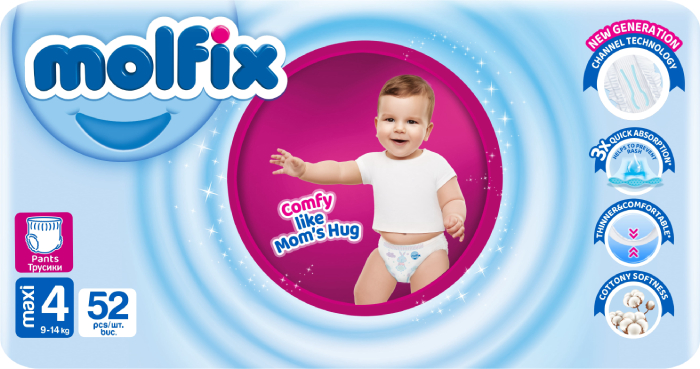 Одноразовые подгузники-трусики Molfix 4 maxi 9-14 кг JUMBO 52 шт. (8690536842711) - Фото 1