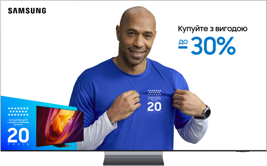 Телевізор Samsung QE85QN950FUXUA