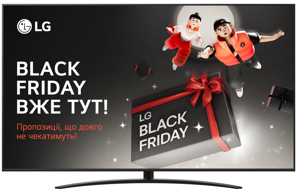 Телевізор LG 86NANO81A6A - Фото 1