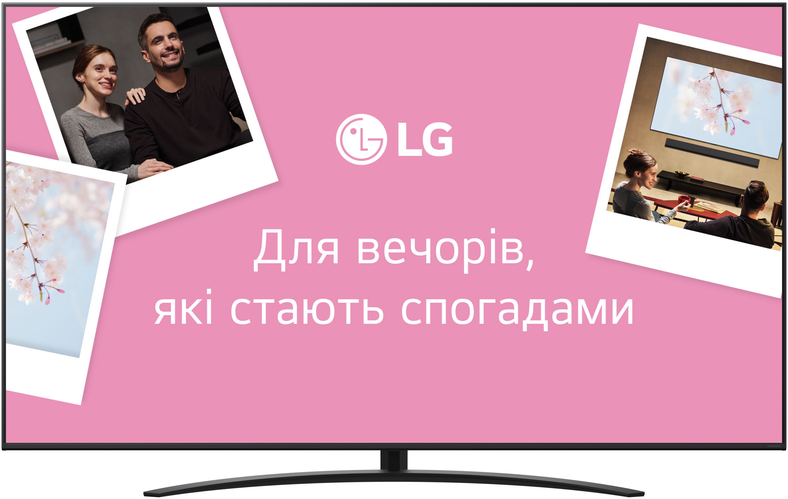 Телевізор LG 86NANO81A6A - Фото 1