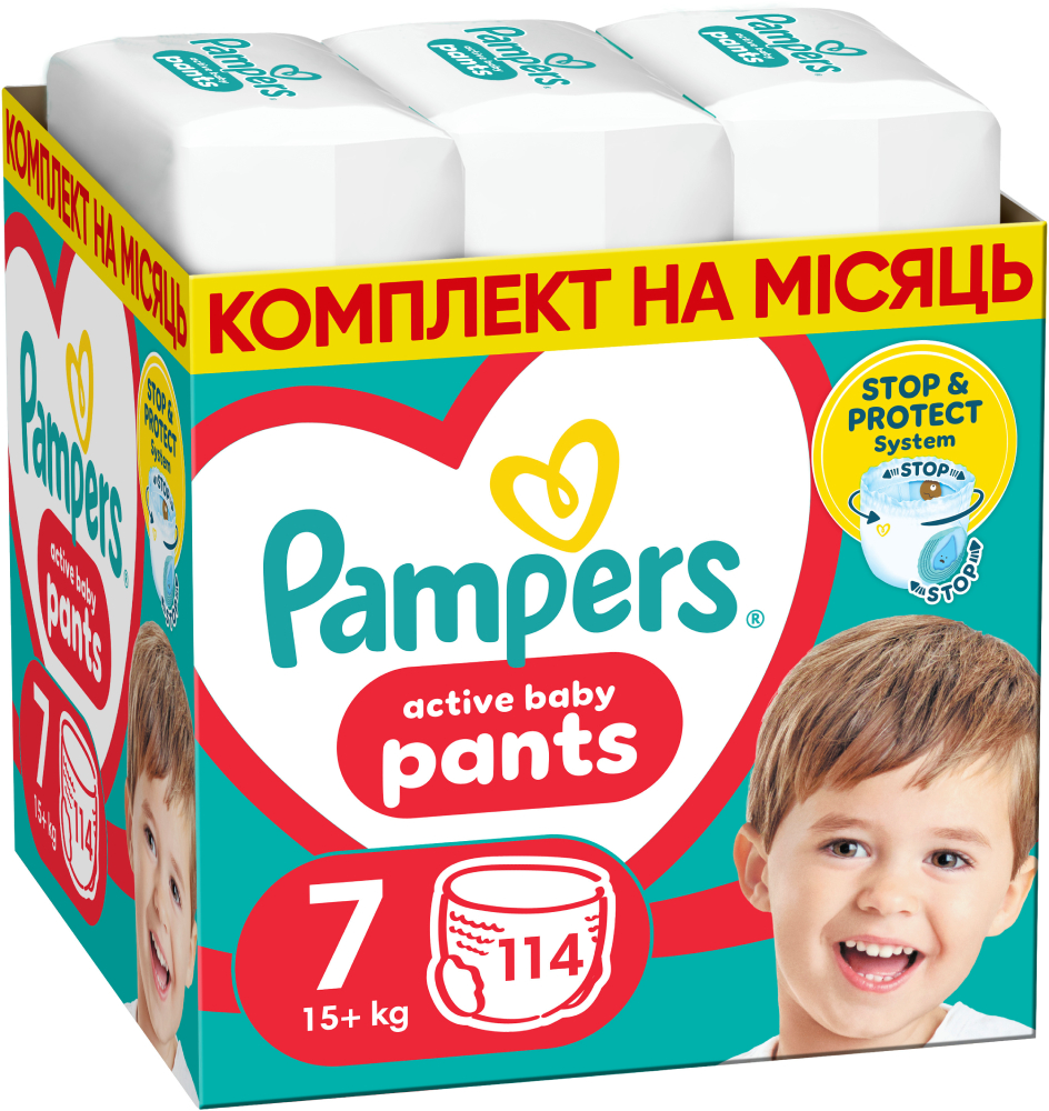Одноразові підгузки-трусики Pampers Active Baby Розмір 7 (15+ кг), 114 шт. (80779062) - Фото 1