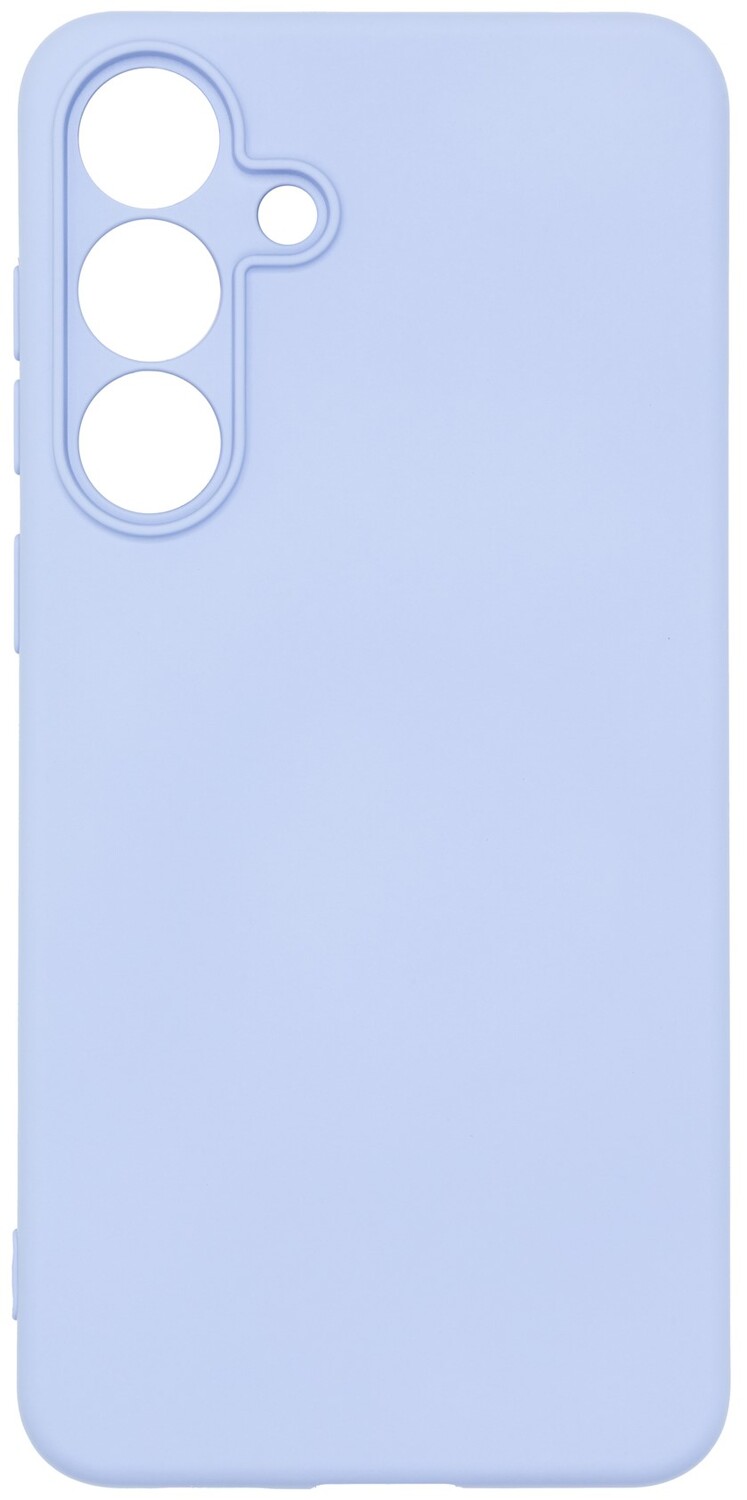 Купить Чехол для смартфона Armorstandart ICON for Samsung S25 FE 5G Camera cover Lavender (ARM87041) - Фото 1 Чехол для смартфона Armorstandart ICON for Samsung S25 FE 5G Camera cover Lavender (ARM87041) - Фото 1