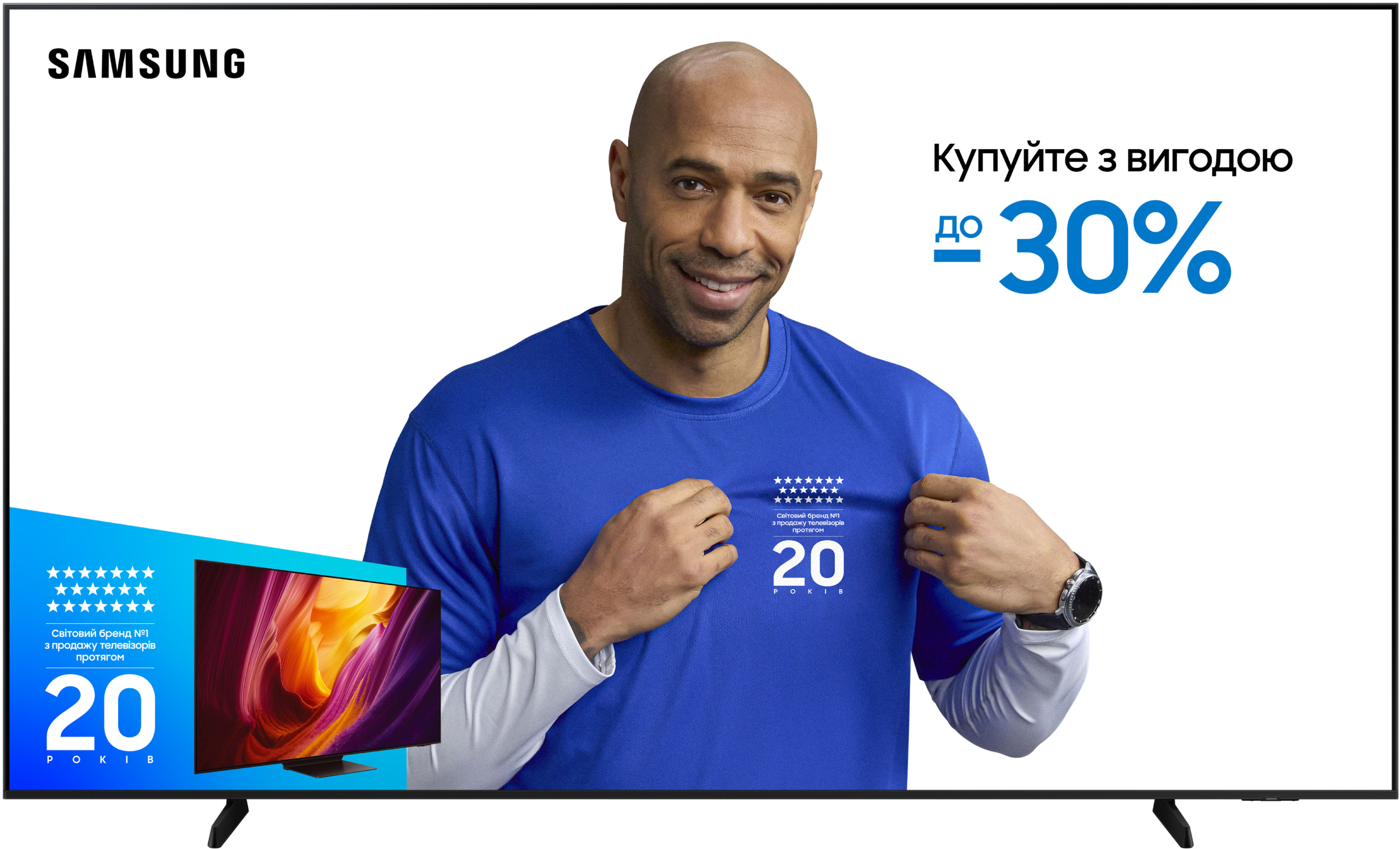 Телевізор Samsung UE98DU9000UXUA
