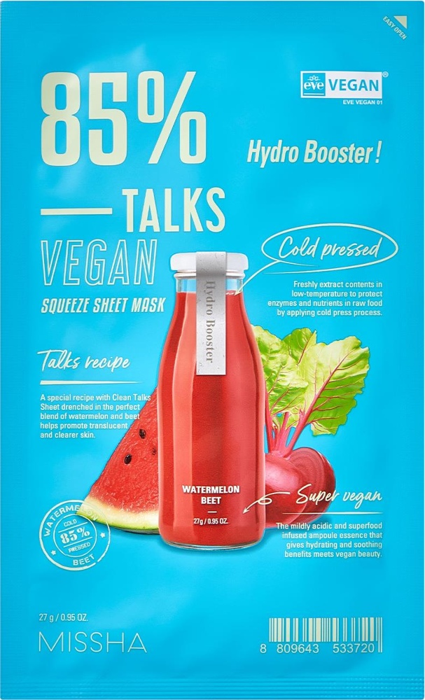 Маска для лица Missha Talk Vegan Squeeze Hydro Booster тканевая 27 г (8809643533720) - Фото 1