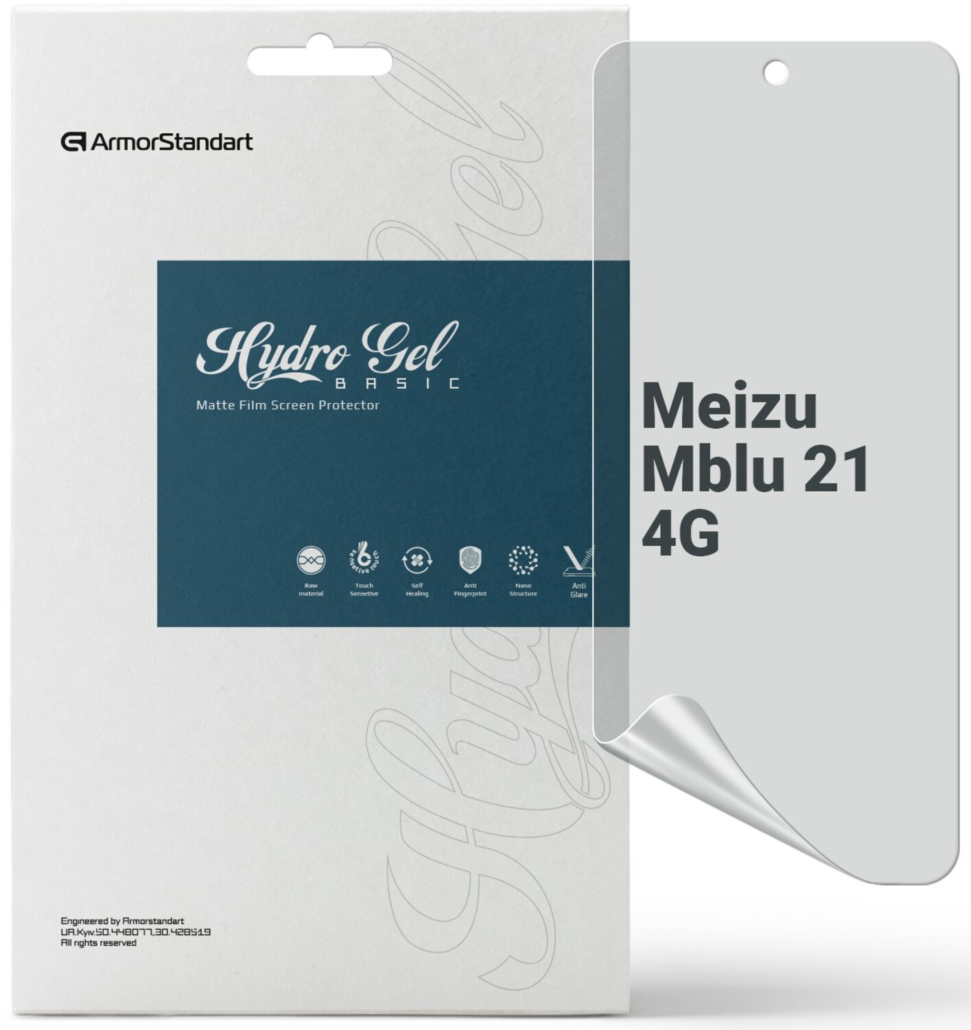 Захисна плівка для смартфону Armorstandart Matte for Meizu Mblu 21 4G (ARM88120) - Фото 1