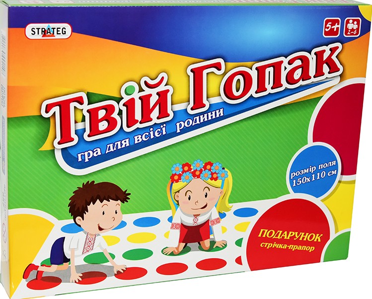 Твистер Strateg "Твой гопак" укр  (887) - Фото 1