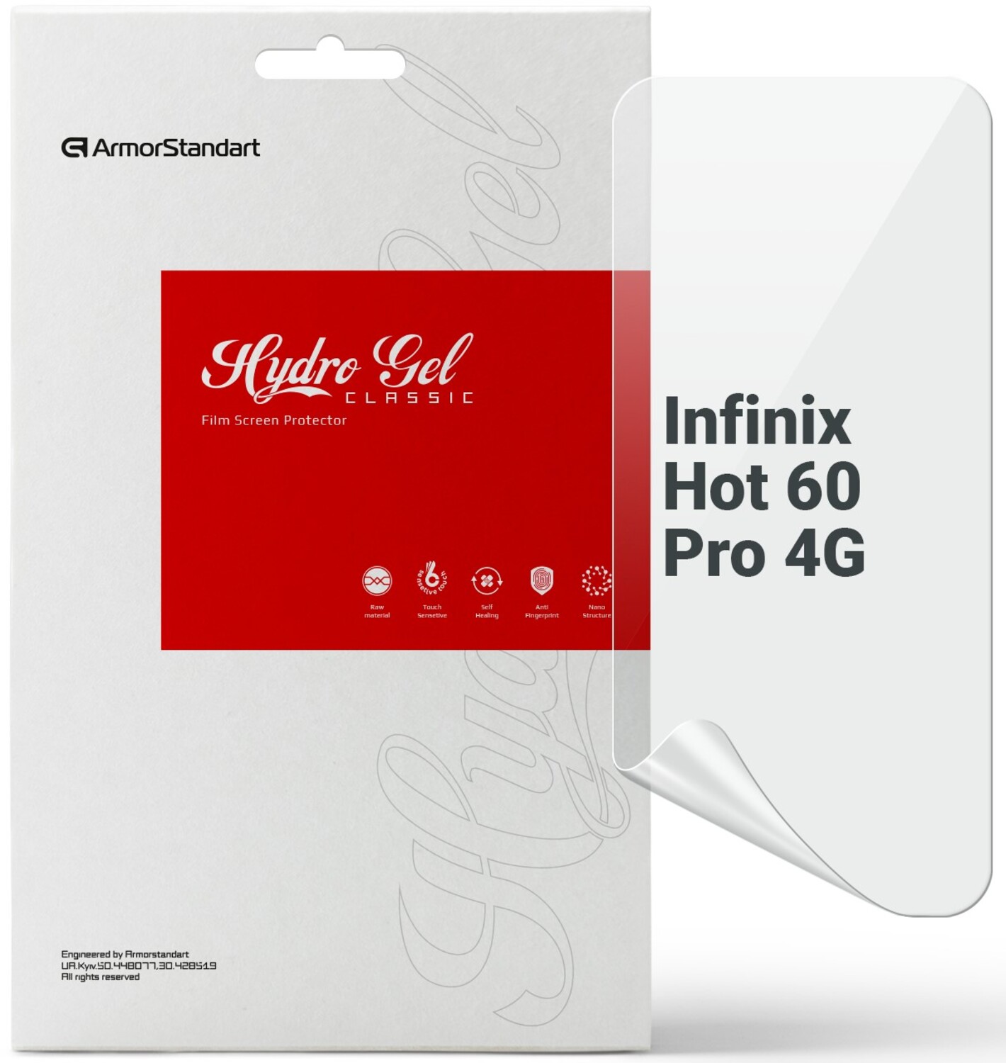 Захисна плівка для смартфону Armorstandart for Infinix Hot 60 Pro 4G (ARM88876) - Фото 1