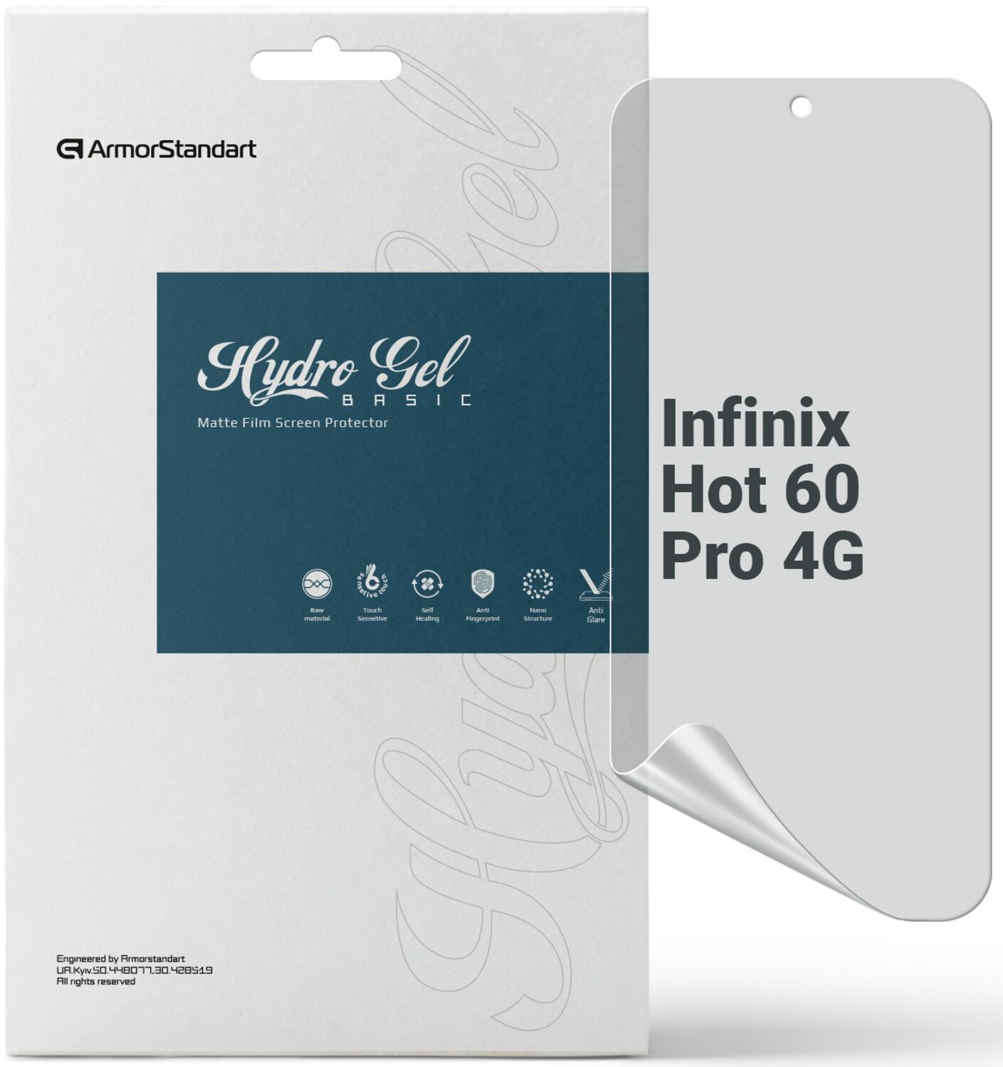 Захисна плівка для смартфону Armorstandart Matte for Infinix Hot 60 Pro 4G (ARM88882) - Фото 1