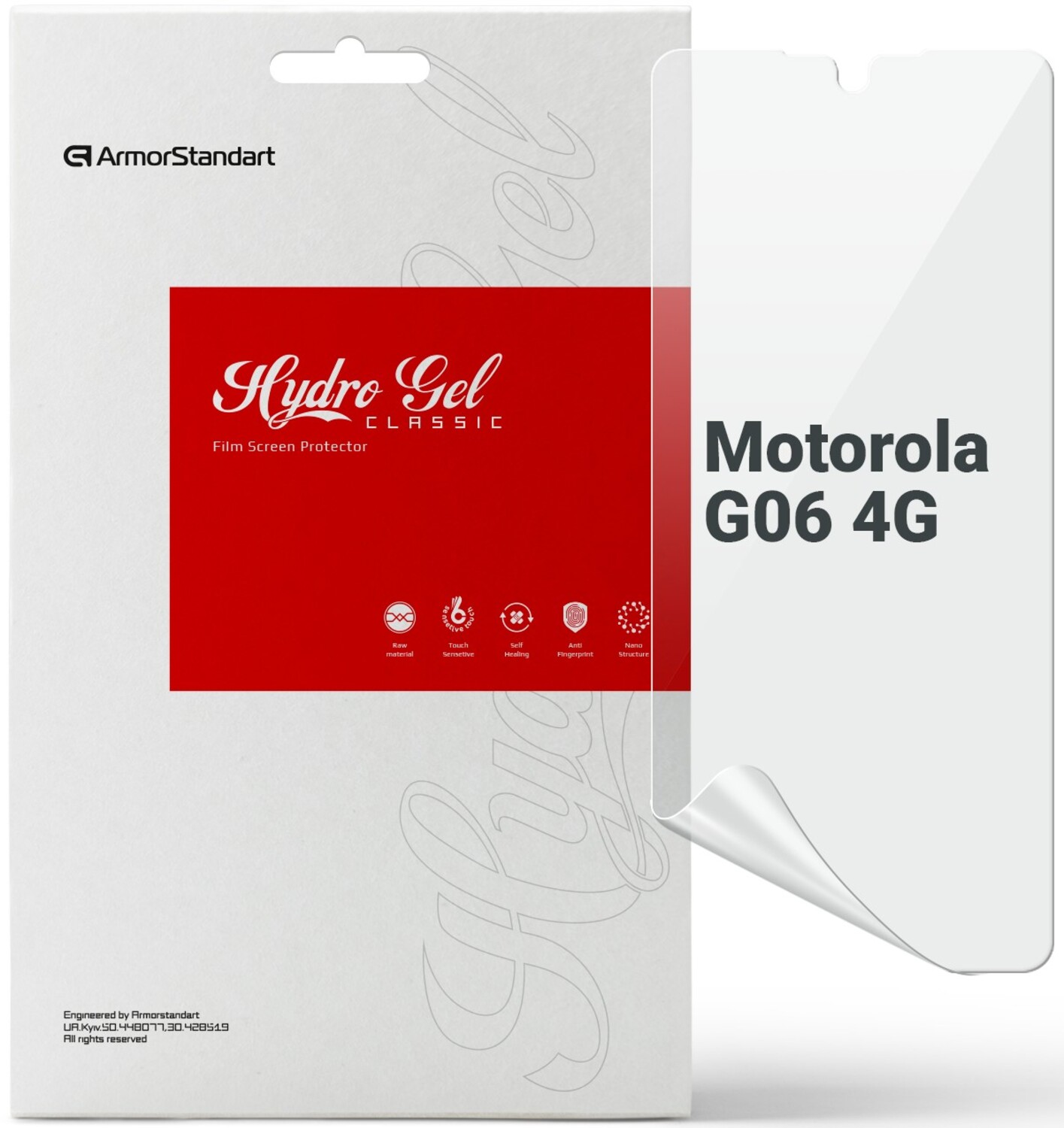 Купити Захисна плівка для смартфону Armorstandart for Motorola G06 4G (ARM89054) - Фото 1 Захисна плівка для смартфону Armorstandart for Motorola G06 4G (ARM89054) - Фото 1