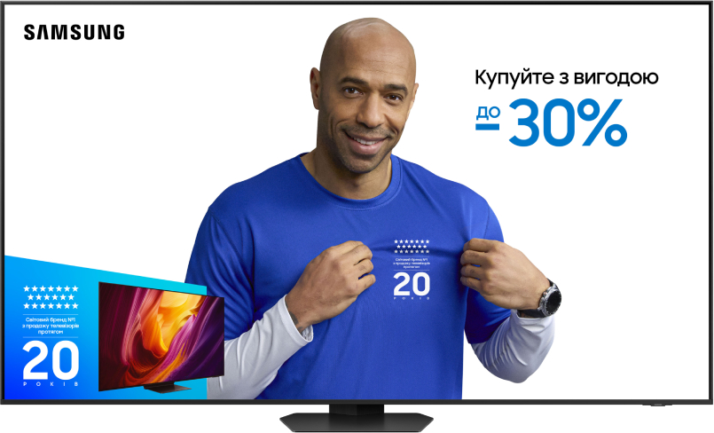 Телевізор Samsung QE98QN90DAUXUA
