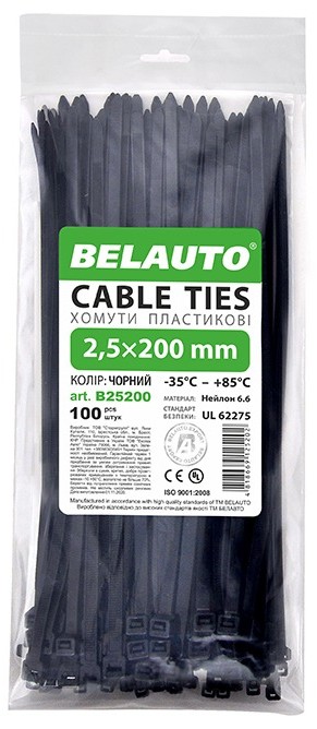 Набір хомутів BelAuto 2,5x200 (B25200) - Фото 1