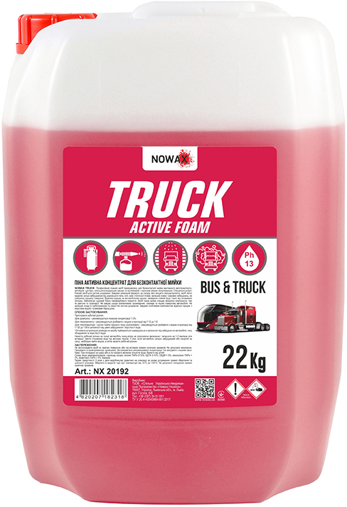 Піна для мийки авто NOWAX концентрат для безконтактної мийки TRUCK ACTIVE FOAM 1:120; 1:80 (NX20192) - Фото 1