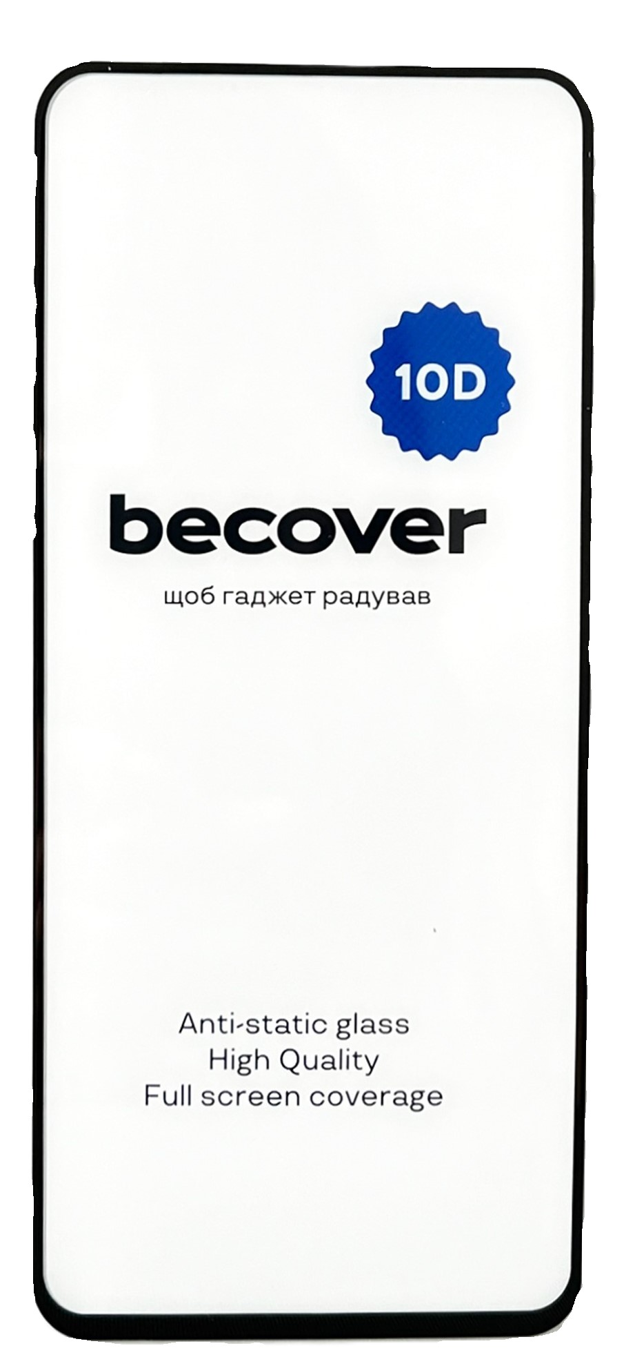 Защитное стекло для смартфона BeCover for Tecno Spark Go 2 KM4 Black (714369) - Фото 1