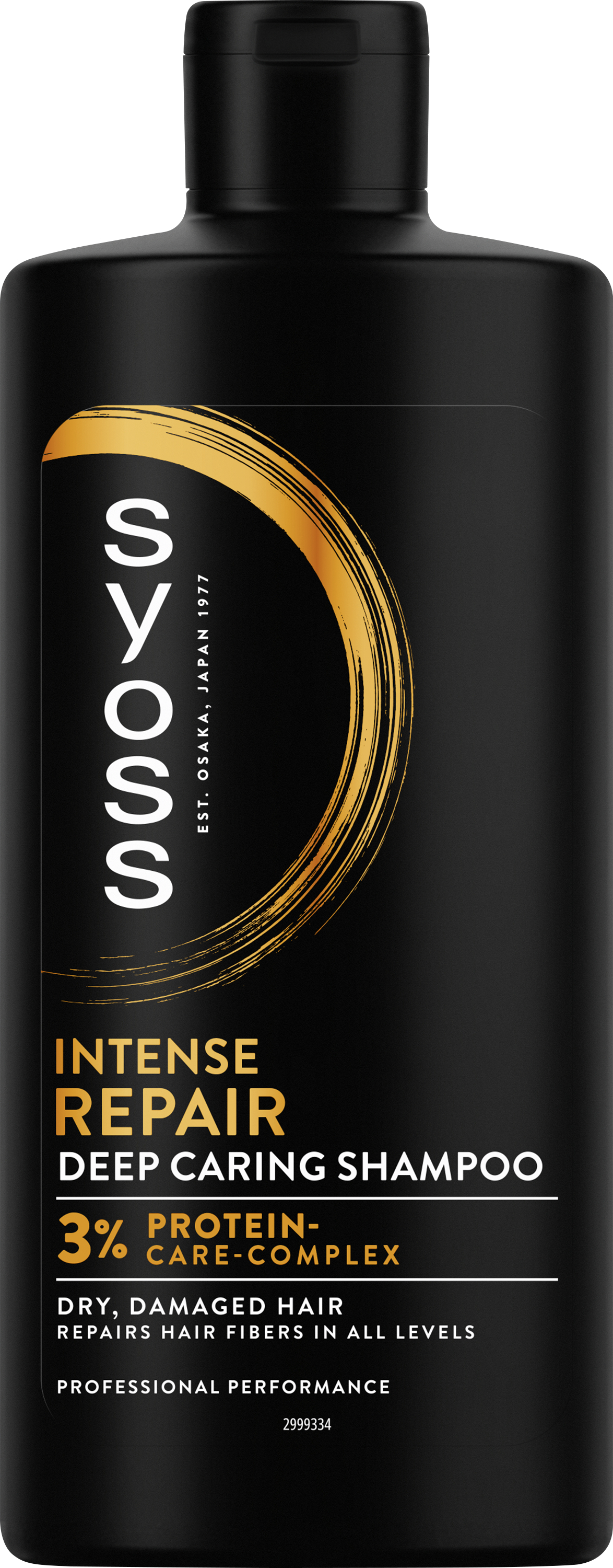 Шампунь жіночий SYOSS Repair 440 мл (9000101276879) - Фото 1