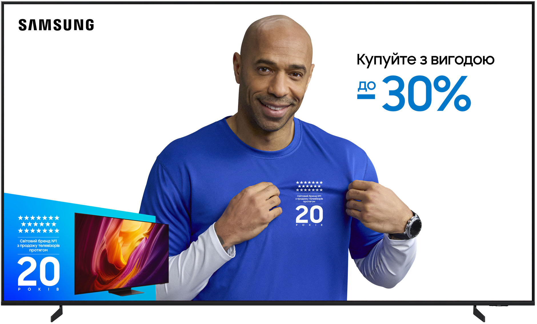 Телевізор Samsung QE115QN90FUXUA