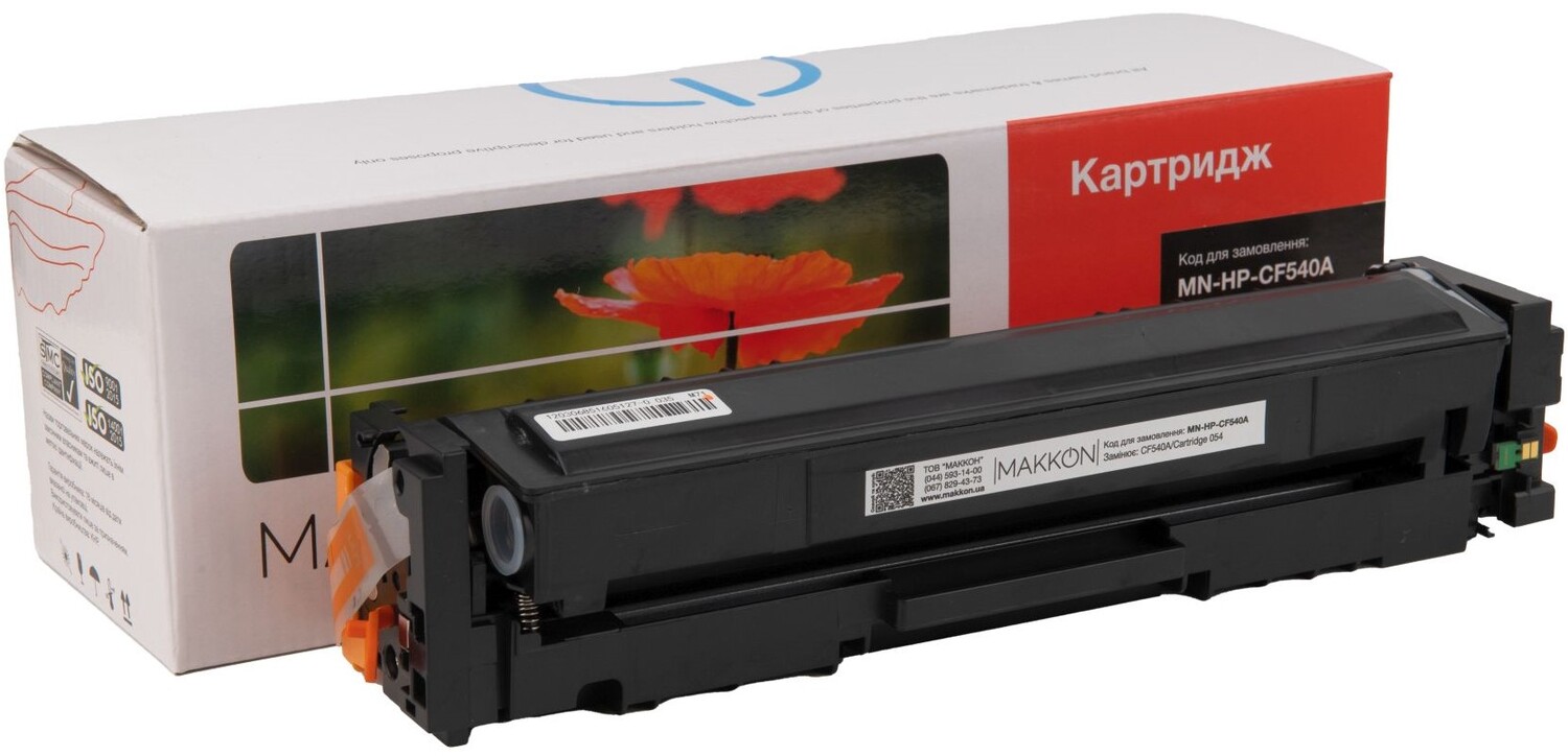 Картридж-тонер Makkon совместимый аналог HP CF540A (203A), Canon 054 black (MN-HP-CF540A) - Фото 1