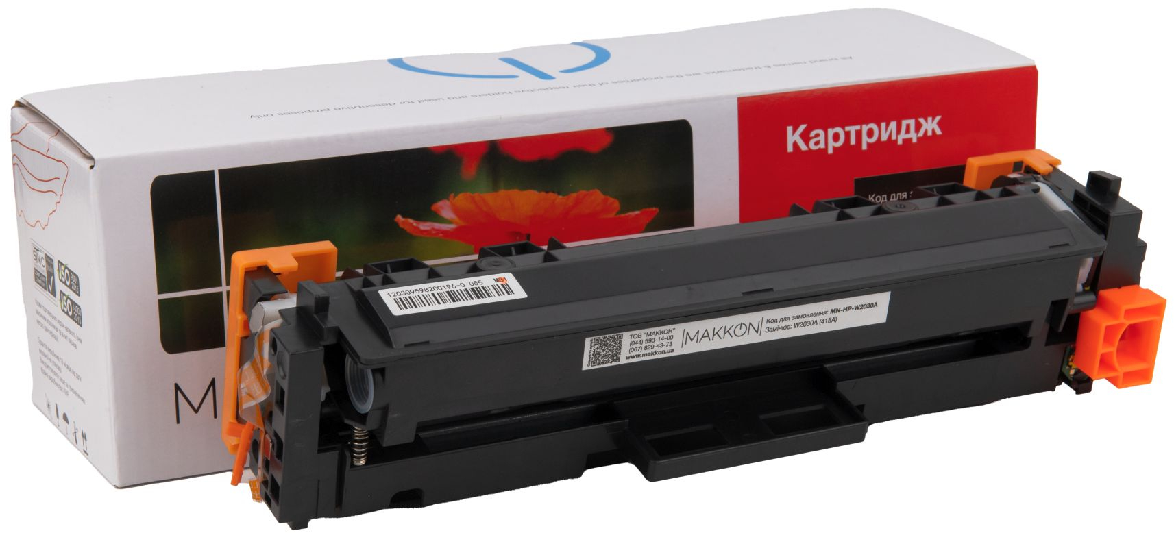 Картридж для лазерных принтеров/МФУ Makkon совместимый аналог HP W2030A (415A) black (MN-HP-W2030A) - Фото 1